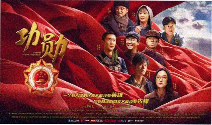 热门电视剧推荐 免费在线观看