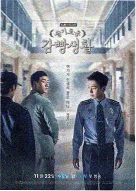 西瓜视频免费观看电视剧 暗夜行者