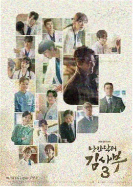 西瓜视频免费观看电视剧 警察荣誉